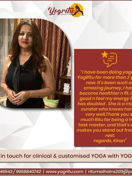 This is a wonderful note from my client, Kiran. It is feedback like this that motivates me every day. She shares her experience of feeling healthier and more energetic after two years of practicing yoga with me, highlighting how my customized approach makes a difference.