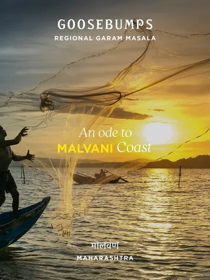 An ode to the Malvani coast of Maharashtra, the inspiration behind my Malvani Garam Masala. The image of a fisherman casting his net at sunset captures the spirit of the region whose flavours I aim to replicate.