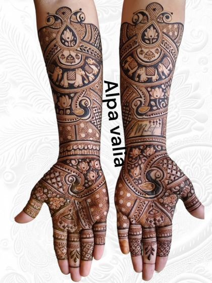 Elaborate Bridal Mehendi (Hands & Arms) photo 6