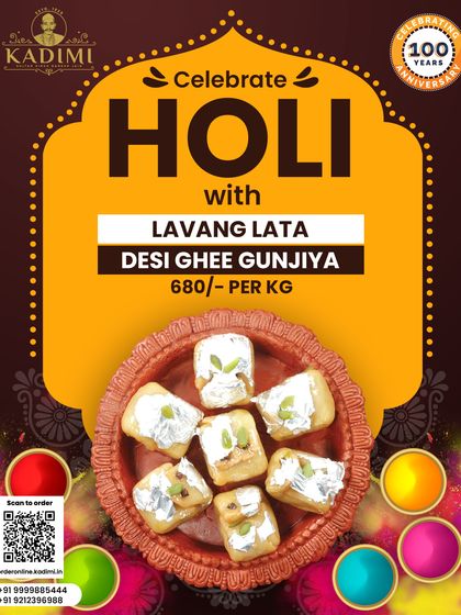 Our Lavang Lata Desi Ghee Gunjiya is a unique sweet, with the subtle aroma of clove, perfect for celebrating Holi with a special touch.