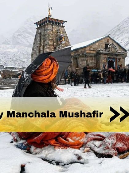 Our Promise: Comfort, Safety & Support photo 9