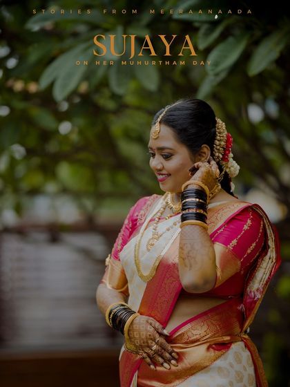 A beautiful portrait of a bride on her muhurtham day, smiling gently in her traditional wedding attire.