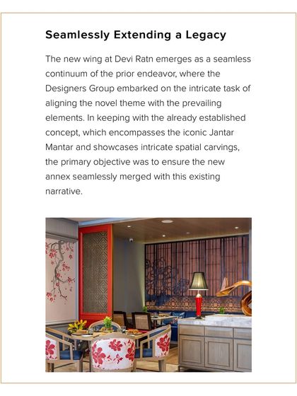 Media Features & Accolades photo 12