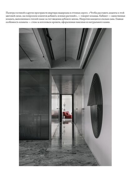 Awards & Publications photo 27