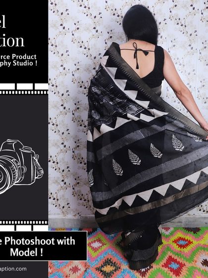 Capturing the back view of this printed saree to show the complete design and the fall of the fabric. This is essential information for a serious buyer.