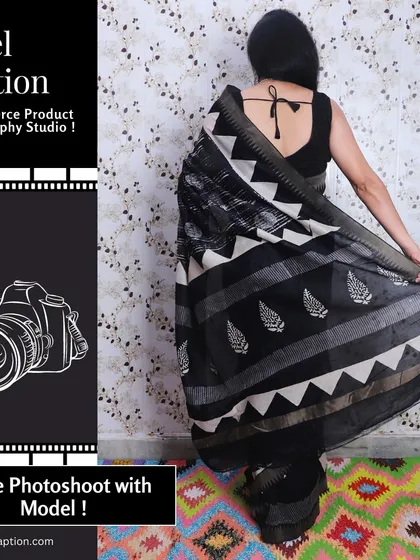 The back view of a model wearing a cotton saree, showcasing the drape and the design of the blouse. We capture all angles to give a complete picture.