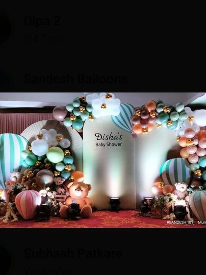 Welcoming the Little One photo 8