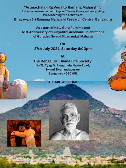 Ramana Maharshi Centre for Learning - Spiritual & Cultural Events The Arts as Offering: Natya, Sangeetham & Theatre photo 5