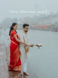 Wedding Photography & Films