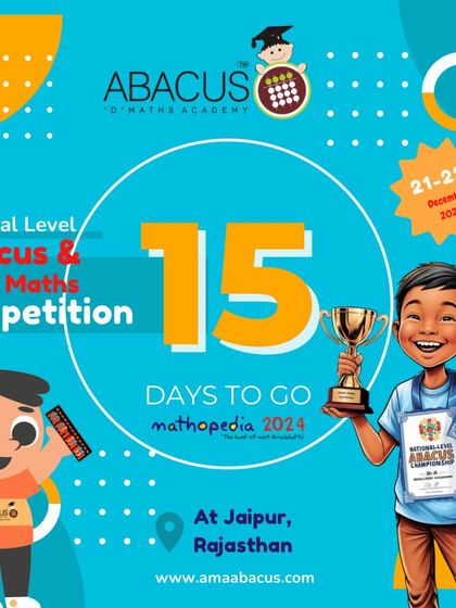 Abacus D Maths Academy - Educational Franchise & Teacher Training Mathopedia: Our Annual Competitions photo 210