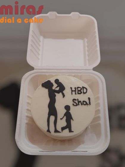 Miras Dial A Cake - Cupcakes & Individual Desserts Bento Cakes: For Intimate Moments photo 4