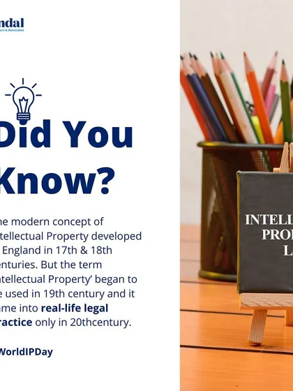 Did you know the modern concept of Intellectual Property developed in England in the 17th century but only came into legal practice in the 20th century?