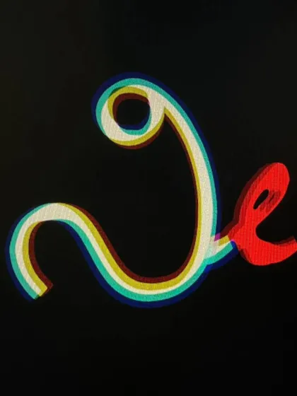 This is the logo for "ನೀ" (Nee), my first original single. This song is incredibly personal, composed by me with lyrics by my brother, and it represents a new chapter in my musical journey.