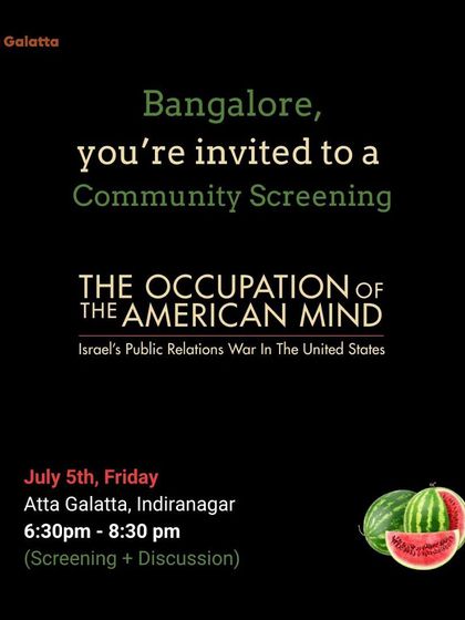 Poster for a community screening of 'The Occupation of the American Mind'.