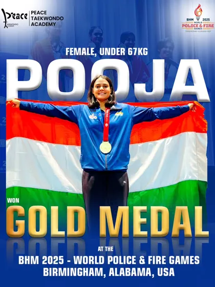 Gold for India at the World Police & Fire Games 2025. We are immensely proud of Pooja Yadav, who represents both the UP Police and our academy with distinction.