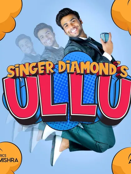Here is the official poster for my song 'Ullu'. This was a super fun and energetic track to create, showing a different side of my music. Whether you want a soulful ballad or a pop banger, I am ready to produce it.