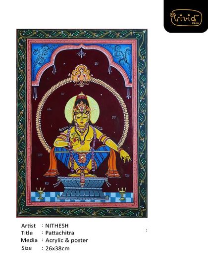 The finished Pattachitra painting of Lord Ayyappa, presented with details about the artist and medium. This customized work was commissioned by Aditattva Art to preserve and promote traditional Indian art forms.