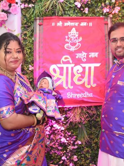 Celebrations & Ceremonies photo 27