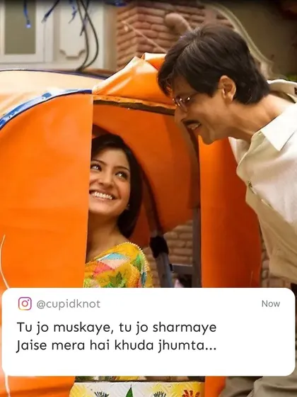 Sometimes, you look at them and all you can think of is this song. We celebrate those "Tujh mein Rab dikhta hai" moments that make relationships so magical.