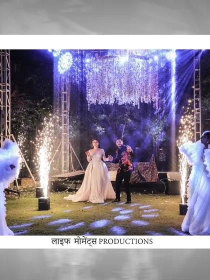 A couple's dance during their engagement party, framed by cold pyros. We choreograph these performances to be both romantic and visually spectacular.