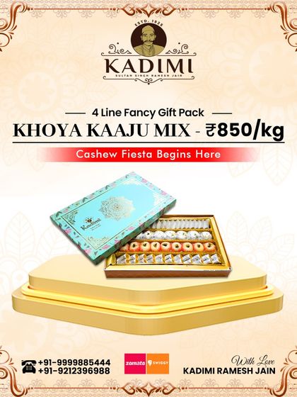 The Khoya Kaaju Mix gift box, elegantly presented for Diwali gifting. It combines the richness of khoya with the delicate flavour of cashews.