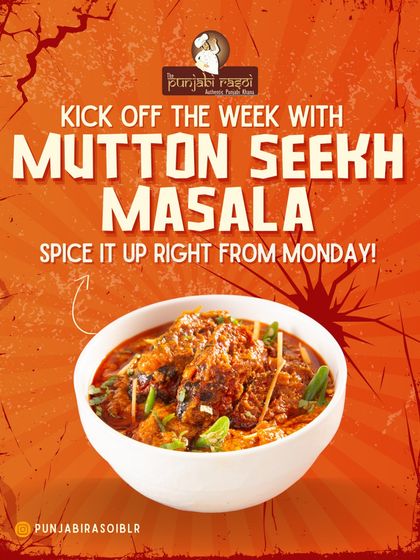 Kick off the week with our Mutton Seekh Masala. This dish takes our classic seekh kebabs and simmers them in a thick, spicy gravy for a truly satisfying meal.