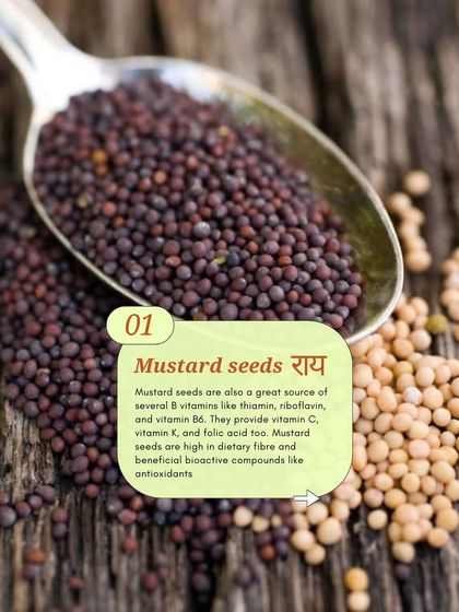 Mustard seeds, or rai, are a great source of B-vitamins and antioxidants. They are a key ingredient in many of our pickles, providing both flavour and nutrition.
