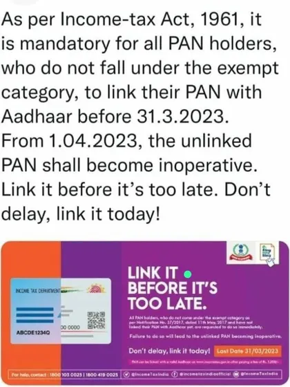 A critical compliance alert regarding the mandatory linking of your PAN with Aadhaar. We keep our clients informed about important deadlines to avoid penalties and ensure their PAN card remains operative.