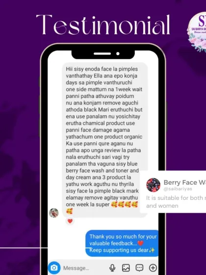 This customer was worried about chemical products damaging her skin. She tried my organic Blueberry Face Wash and Day Cream and saw her pimple marks fade in just one week. This is the power of natural care.