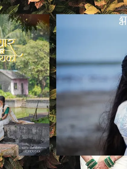 A creative pre-wedding collage capturing the couple's story in Alibaug. This piece highlights both a traditional Maharashtrian look by the water and a tender, candid moment on the beach.