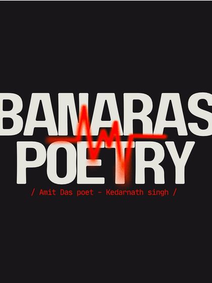 Words That Matter: Social Commentary & Motivation photo 5