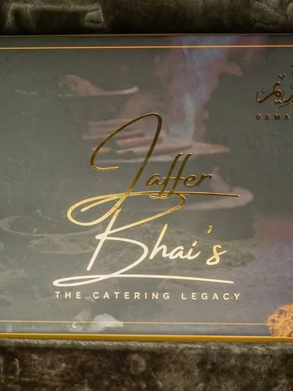 Our exquisite Premium Iftar Box, designed to elevate your evenings with a feast crafted to perfection. The packaging itself speaks of the legacy and quality within.