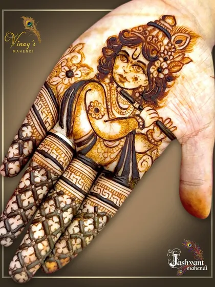 A classic depiction of Lord Krishna playing his flute. This Janmashtami special design fills the palm with divine music and intricate details.