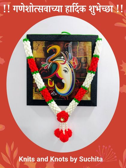Wishing everyone a Happy Ganesh Chaturthi with my Mogra Haar adorning a Ganesha frame. May this festival bring joy and love to your family.