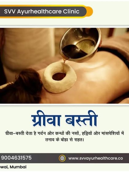 Griva Basti provides targeted relief for neck and shoulder tension, stiffness, and pain from conditions like cervical spondylosis. A pool of warm, medicated oil is held over the neck area to soothe the nerves, muscles, and bones.