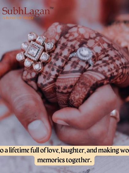 The Intricate Details: A Bond of Trust photo 3