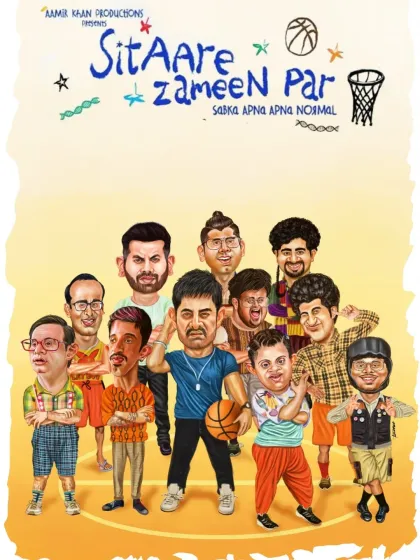The full cast caricature poster for the Aamir Khan production "Sitaare Zameen Par".