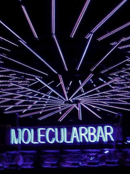 Unforgettable Sangeet Nights photo 4