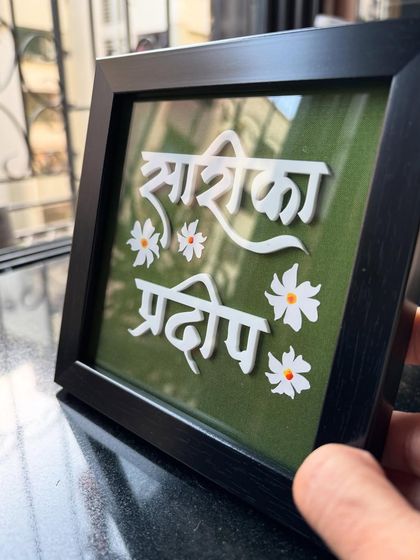 Custom Nameplates: Your Home's First Impression photo 27