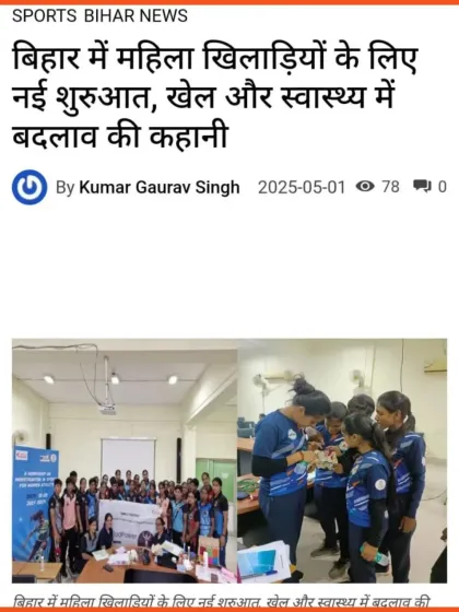 Simply Sport Foundation - Grassroots Sports Development Empowering Girls Through Sport photo 48