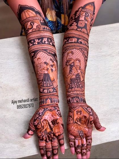 This design features multiple portraits, including the bride and groom and their families. It's a beautiful way to include everyone in your special day.