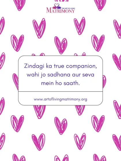 Art Of Living Matrimony - Matrimony & Matchmaking The Art of Conscious Partnership photo 10