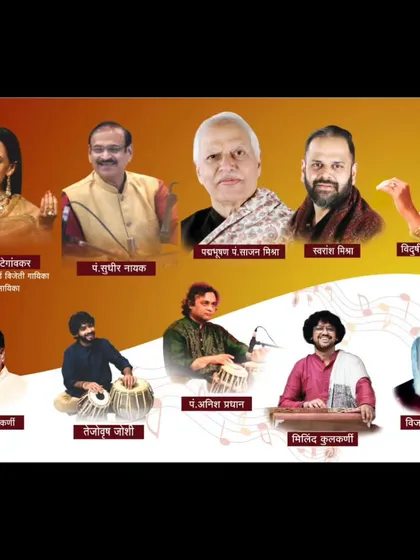 An artist collage for the Sangli music festival, featuring all the performers.