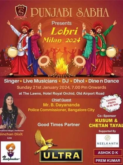 The official poster for the 'Lohri Milan 2024' event by Punjabi Sabha, where I was the featured DJ. I am trusted by community organizations for their big events.