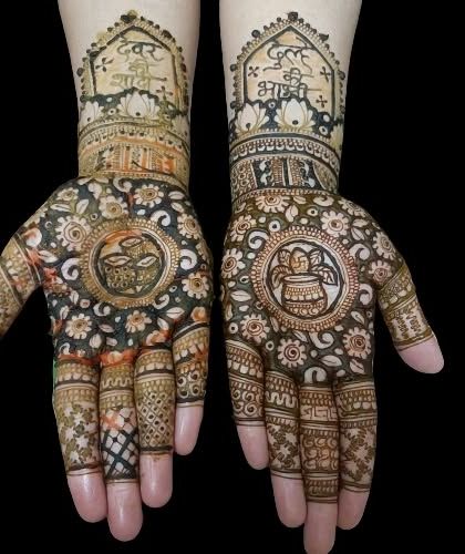 Another design for a "Devar ki Shaadi," showing the festive spirit with traditional symbols.