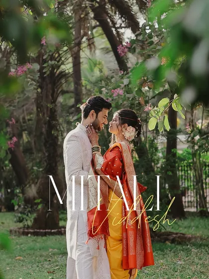 An intimate moment from a traditional Marathi wedding. We believe in capturing the quiet connections amidst the celebration, framed by the natural beauty of the outdoors.