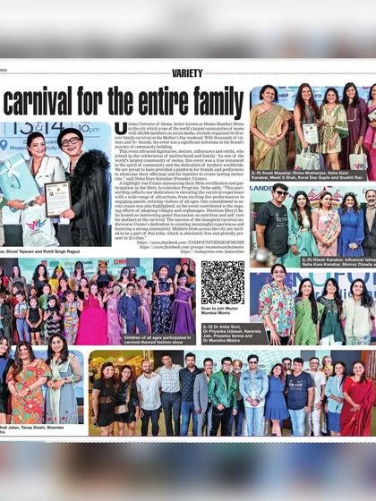 Behind the Scenes & Special Appearances photo 14