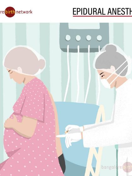 An epidural is a common choice for pain management during labor. We provide factual information about how it works, its benefits, and potential side effects, so you can decide if it's the right option for you.
