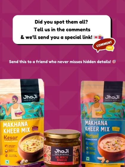 Did you spot them all? Comment where you found our hidden products in the previous image, and we'll send you a special link to get them for free.