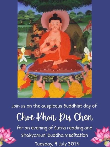 Choe Khor Sum Ling - Buddhist Pujas & Ceremonies Special Celebrations & Auspicious Days photo 5